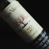 Ripe Vapes Monkey Snack (60ML) Likit Ripe Vapes Monkey Snack (60ML) Likit